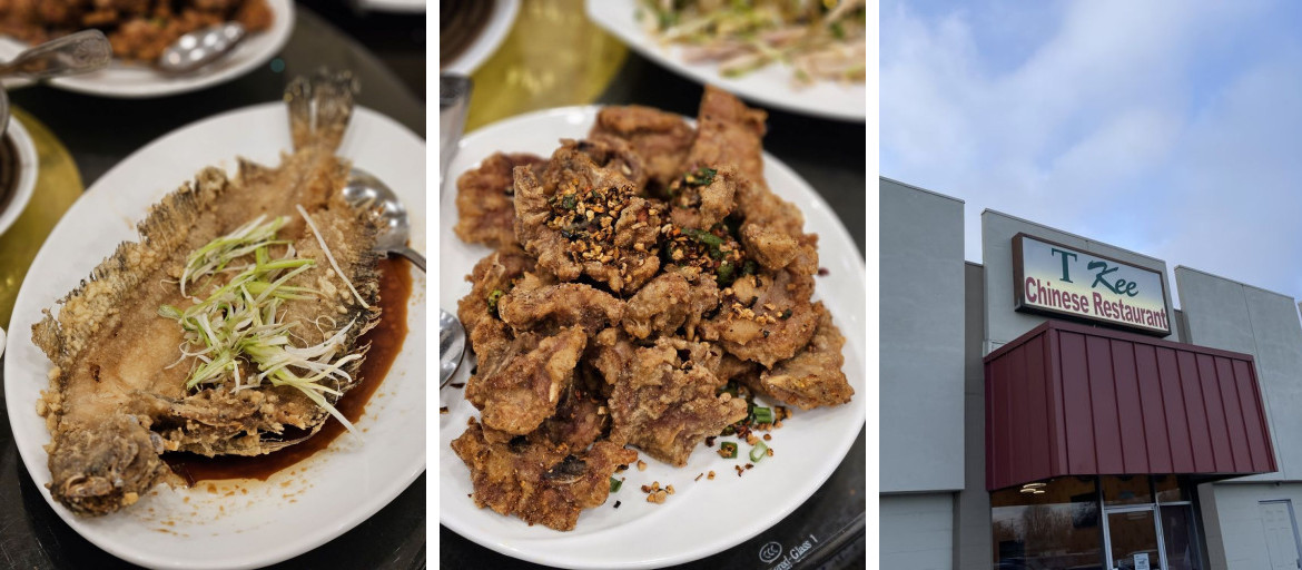 Explore T Kee: Unlocking the Hidden Gem of Innovation and Culture